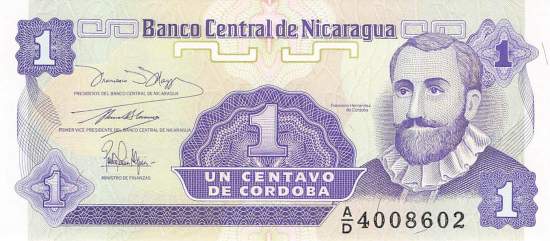1 Cordoba 1991 p167 Nicaragua